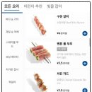 헌양로 이미지