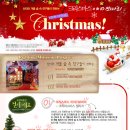 행복조명 - 북구 양산택지로79번길 39 | 행복조명