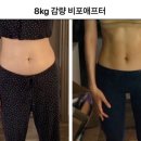애플짐 네이버블로그