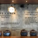 한강전자 이미지