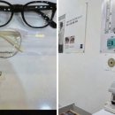 굿아이안경원 이미지