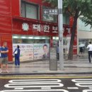 수표로 이미지
