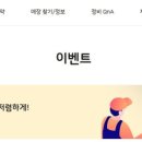 닥터카서비스 이미지