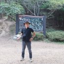 [부산] 황령산(427m), 사자봉 야간산행 후기---2026년 7월 29일(수) 이미지