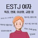 108기 벨라 입니다 이미지