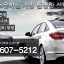 오토리더스 이미지