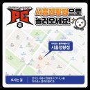 아이센스블랙라벨PC 이미지