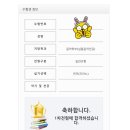 이*희1 이미지