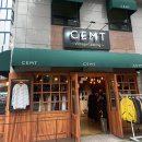 쌤트 티스토리