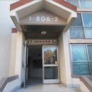 도원동사무소 이미지