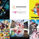 해피비비컴퍼니 이미지