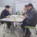 대원정비 이미지