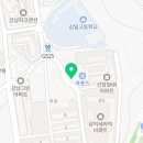 큐사랑&린헤어
