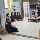 대곡3구 이미지