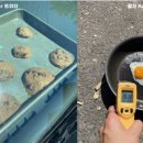 한반도1급자동차공업사 네이버블로그