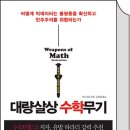 한칸cube