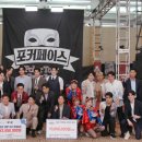 주식회사 바모센트 이미지