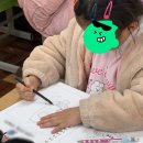 로켓트미술교습소