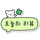 산호대로43길-14 이미지