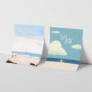 감성일러스트 이미지