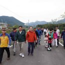 가족사랑자전거 이미지