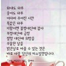 도움고운