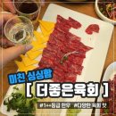 선산중앙로-12 이미지