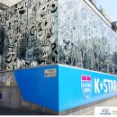 케이로드 이미지