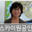 강서삼성안과의원 이미지