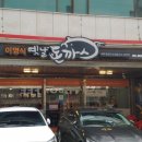 이영식행정사 이미지