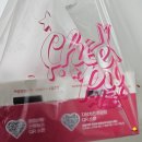 자담농장 | 자담치킨 맵쏘이킥 마일드 반반 가격 칼로리 맛초킹 비교 내돈내산 포장 후기