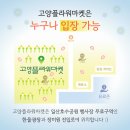 한울마켓