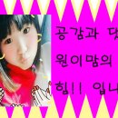 깜장고무신식당 이미지