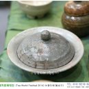 월송가
