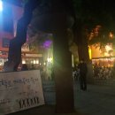 쥬코 | 대학로공연순위 로베르토 쥬코 후기