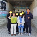 용암지역아동센터 이미지