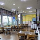 회랑구이랑 네이버블로그