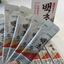 아이약국 - 강남구 삼성로 712 | 아이약국