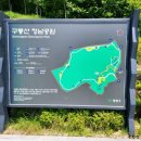 청남공원 이미지