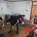 무안군종합사회복지관 이미지