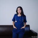 리즈의원 네이버블로그