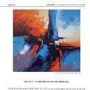 새문안로3길 이미지