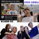 로엔느