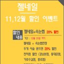 루루뷰티 이미지