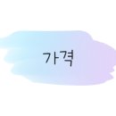진스스킨케어