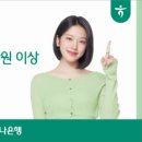 동일하이빌1차(아) 이미지