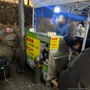 원본로 | 안산다문화음식거리_ 인도 커리, 중국 전병, 유럽 마트