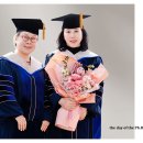 the day of the Ph.D.ceremony 이미지