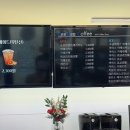 빈이커피(Beenee)