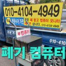 양천상동[서] 네이버블로그